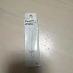 National EW092P-W WHITE