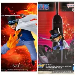 ONE PIECE サボ　フィギュア2点セット【新品未開封】