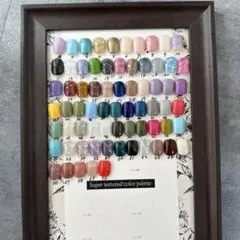 ジェル70色マグネットジェルも入ってます