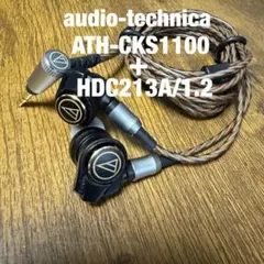 2026年最新】ath ck100の人気アイテム - メルカリ