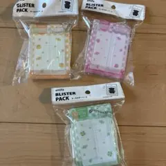 amifa BLISTER PACK キーホルダーベース 3種セット