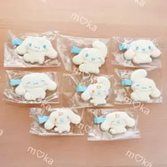 シナモロール シークレットヘアクリップ ほっぺぷにぷに 全8種 コンプリート