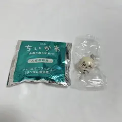 ちいかわ 映画入場特典 めじるしアクセサリー ラッコ