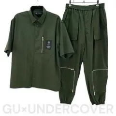 UNDERCOVER × GU アンダーカバー シャツ カーゴパンツ 2点セット