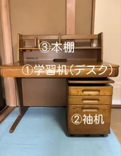 2026年最新】浜本工芸 事務机・学習机の人気アイテム - メルカリ