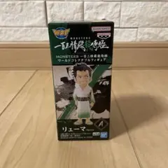 2025年最新】ワンピース コレクタブル リューマの人気アイテム - メルカリ
