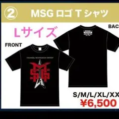 2026年最新】MICHAEL schenker tシャツの人気アイテム - メルカリ