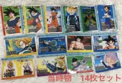 Item thumbnail for item 5454f2a5-1238-49c7-a3e5-0d0ed4f1b1b0