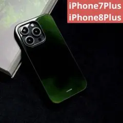 【新製品】iPhone7Plus/iPhone8Plusケース グリーン