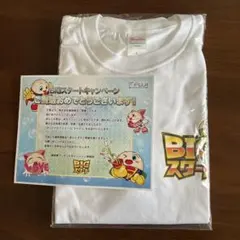 藤商事 BIGスタートキャンペーン Tシャツ L ホワイト