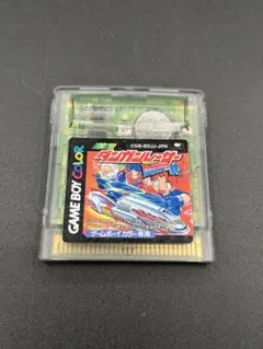 ゲームボーイ 激走ダンガンレーサー