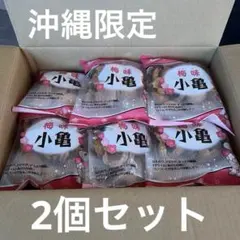 Item thumbnail for item 075f6b11-b71c-4fe1-a248-800d5823c45b