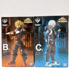 ワールドヒーローズミッション　フィギュア　一番くじ　爆豪勝己　轟焦凍