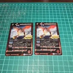 【メルカリ便】赤黒フェニックス 微高レート 微高レート【デュエマ】赤黒フェニックス 2重スリーブ付き - メルカリ