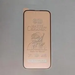 アンチグレア セラミック Apple Iphone 14 Pro 1枚 1634