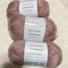 零紗様 リクエスト 2点 まとめ商品