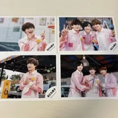 なにわ男子　初心LOVE写真　まとめ売り