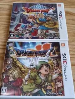 【3DS】 ドラゴンクエストVIII 、ドラゴンクエストVII　2本セット