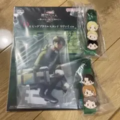 進撃の巨人 一番くじ アクスタ