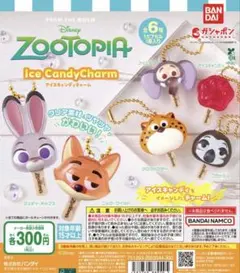 ズートピア アイスキャンディチャーム　クロウハウザーとアイスキャンディーセット