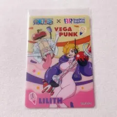 Item thumbnail for item f72edf2b-36bc-4bbc-ad91-84f4be88895c