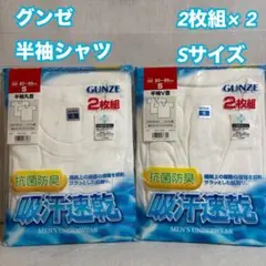 Item thumbnail for item 9fa70602-2c1e-448d-9b16-11e3b33d05ae