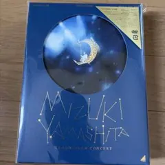 乃木坂46】乃木坂ってどこ？DVD全巻(14巻)セット - メルカリ
