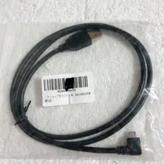 新品★ MicroUSB ケーブル L字コネクター 1m