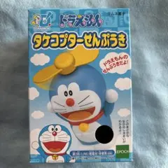 Item thumbnail for item 56b0cc58-3d53-4928-9abb-13d38762a630