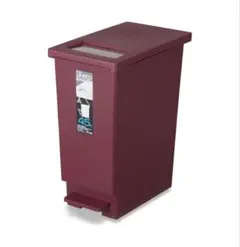 UNNEED バーガンディ ごみ箱 45L フットペダル式