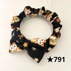 猫の首輪＊シュシュ☆791のサムネイル