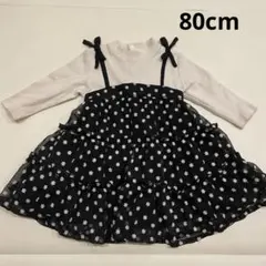 ワンピース プティマイン 女の子 長袖 花柄 チュール　刺繍