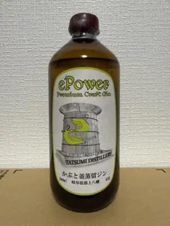 辰巳蒸留所 アルケミエ Y.MARKET BREWINGコラボジン 500ml 辰巳蒸留所 アルケミエ Y.MARKET BREWINGコラボジン 500ml - メルカリ