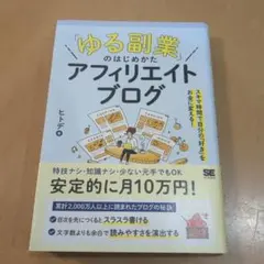 Item thumbnail for item 1de409fd-a224-4de0-840d-71cb31640262