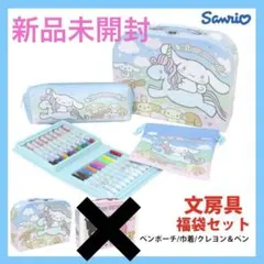 Item thumbnail for item 386d7008-20d6-4429-a661-c4d58e5fac1c