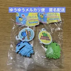 BANDAI たまごっちドットフィギュアチャーム2個セット