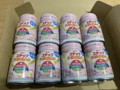 明治ステップらくらくミルク缶　120m×8本