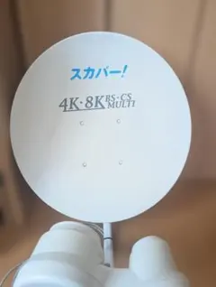2026年最新】SP-SHV100Dの人気アイテム - メルカリ