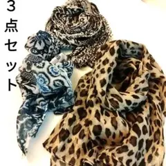 ✨️青白模様ハンカチーフと茶色ヒョウ柄と白黒のショール✨️3点セット♥