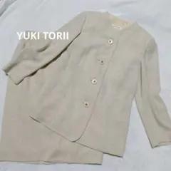 Item thumbnail for item 45b38891-4186-431d-b7e0-7a942ea2ac0e