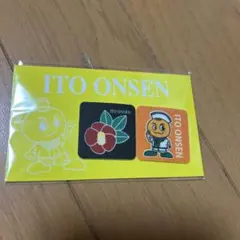 【匿名配送】伊東競輪　クリーナー　伊東温泉競輪