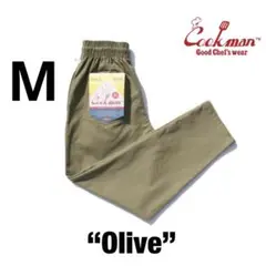 Cookman Chef Pants シェフパンツ Olive クックマン 無地