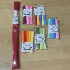 フェルト