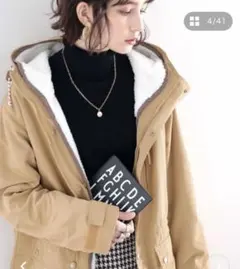 ボアライナー付き3WAYハイブリッドマウンテンパーカー