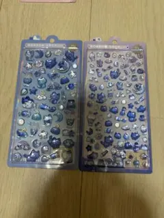 ボンボンドロップシール　よるねこ2枚