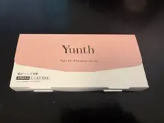 Yunth Pure VC Whitening Serum