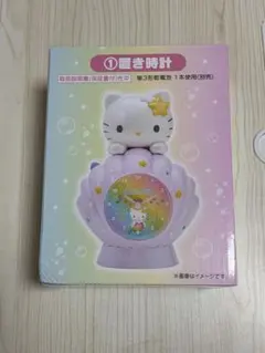 ローソン サンリオ1番くじ ハローキティ 貝殻モチーフ 置時計 - メルカリ