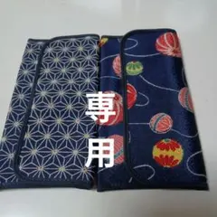 Item thumbnail for item fabb5af6-bfe1-4bf0-9b73-e71a7f878695