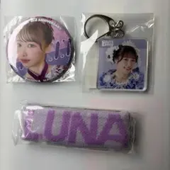 仲川瑠夏　アクリルキーホルダー　フルーツジッパー