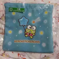 サンリオ当りくじ『⑫巾着・けろけろけろっぴ』